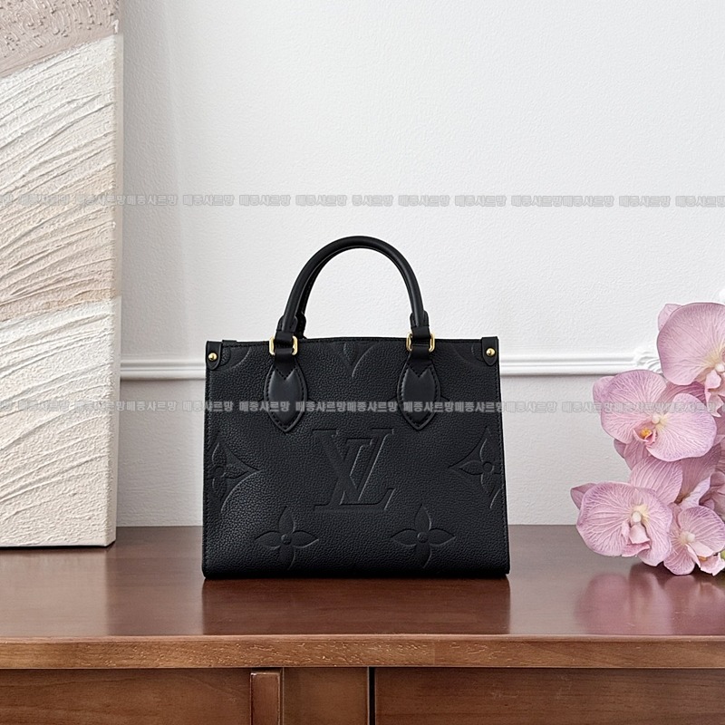 루이비통온더고PM블랙20260113-162102-004 루이비통온더고PM블랙 .jpg