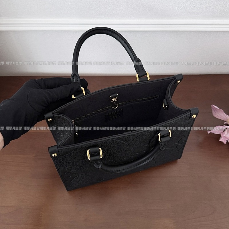 루이비통온더고PM블랙20260113-162103-016 루이비통온더고PM블랙 .jpg