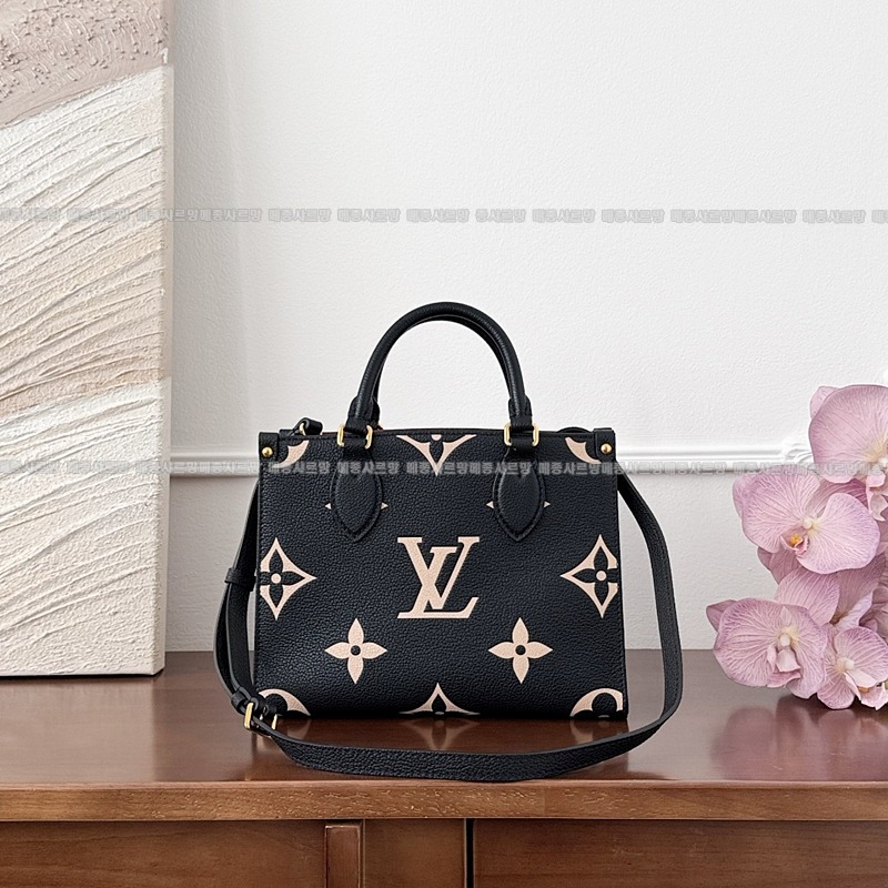 루이비통온더고PM블랙크렘20260113-162937-005 루이비통온더고PM블랙크렘 .jpg