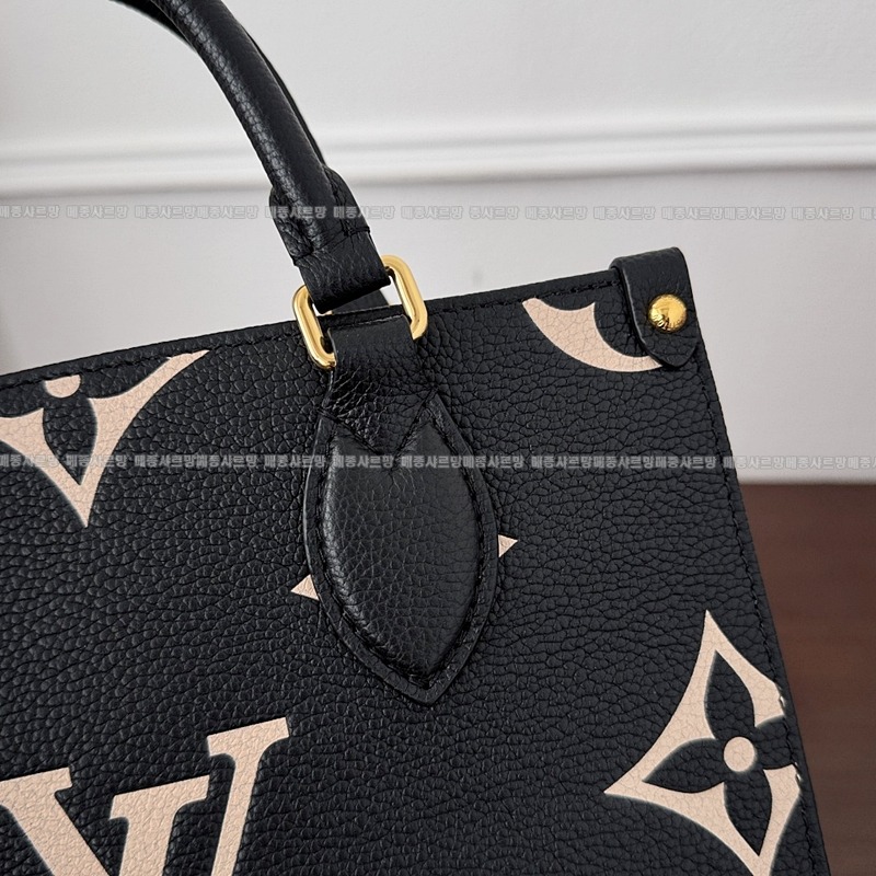 루이비통온더고PM블랙크렘20260113-162938-010 루이비통온더고PM블랙크렘 .jpg