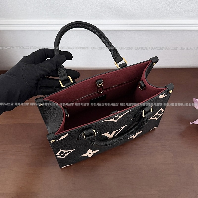 루이비통온더고PM블랙크렘20260113-162939-016 루이비통온더고PM블랙크렘 .jpg