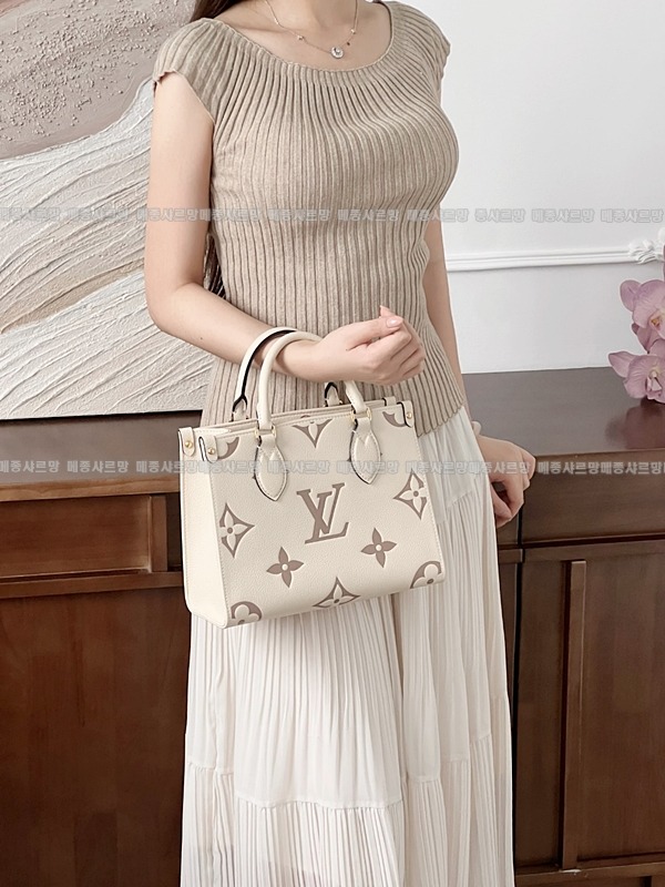 루이비통온더고PM크림로즈20260114-112912-001 루이비통온더고PM크림로즈.jpg