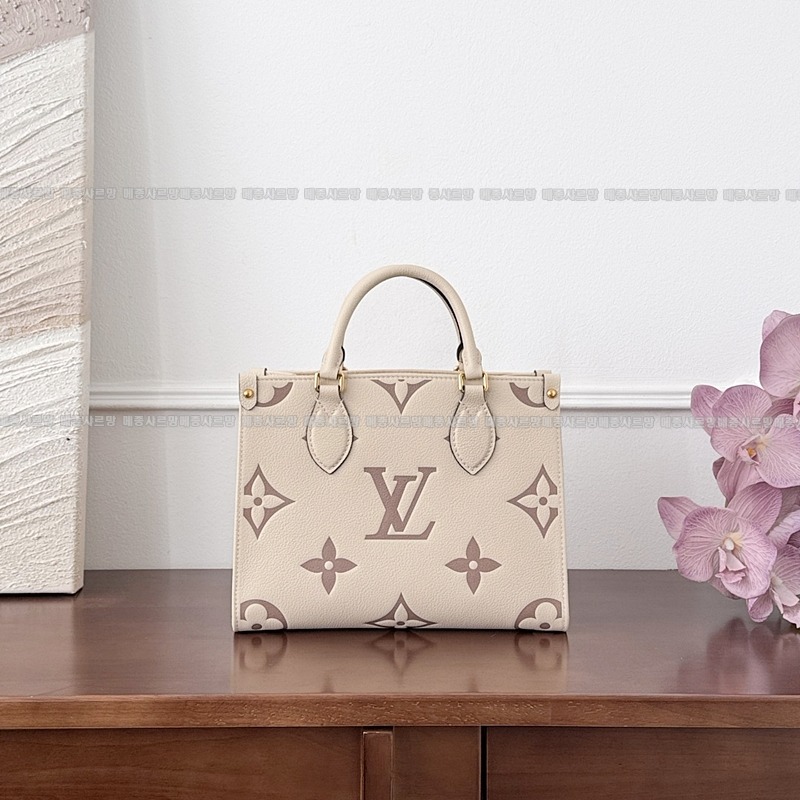 루이비통온더고PM크림로즈20260114-112912-004 루이비통온더고PM크림로즈.jpg