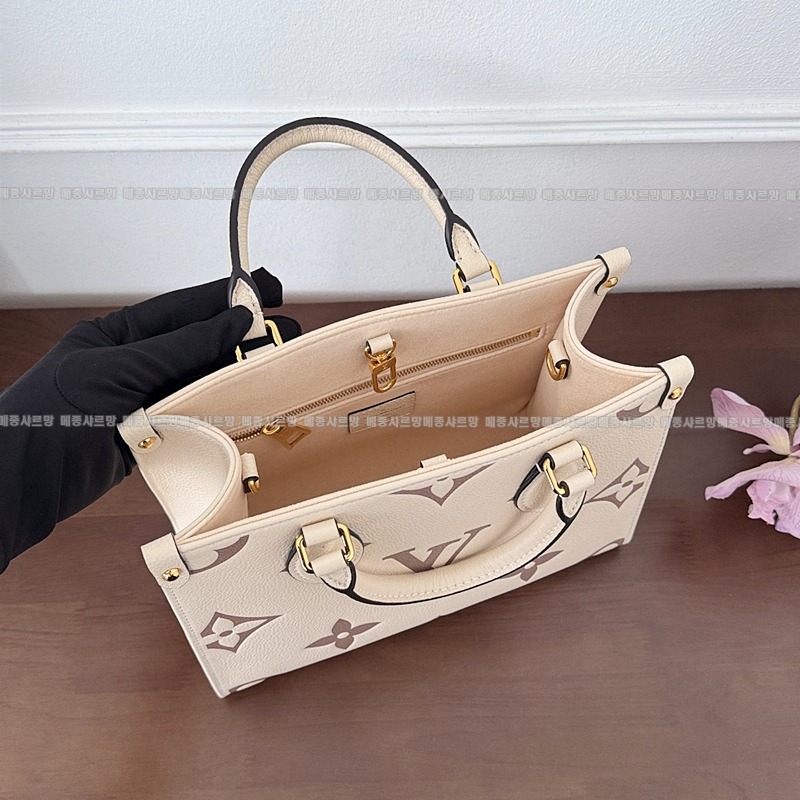 루이비통온더고PM크림로즈20260114-112914-016 루이비통온더고PM크림로즈.jpg