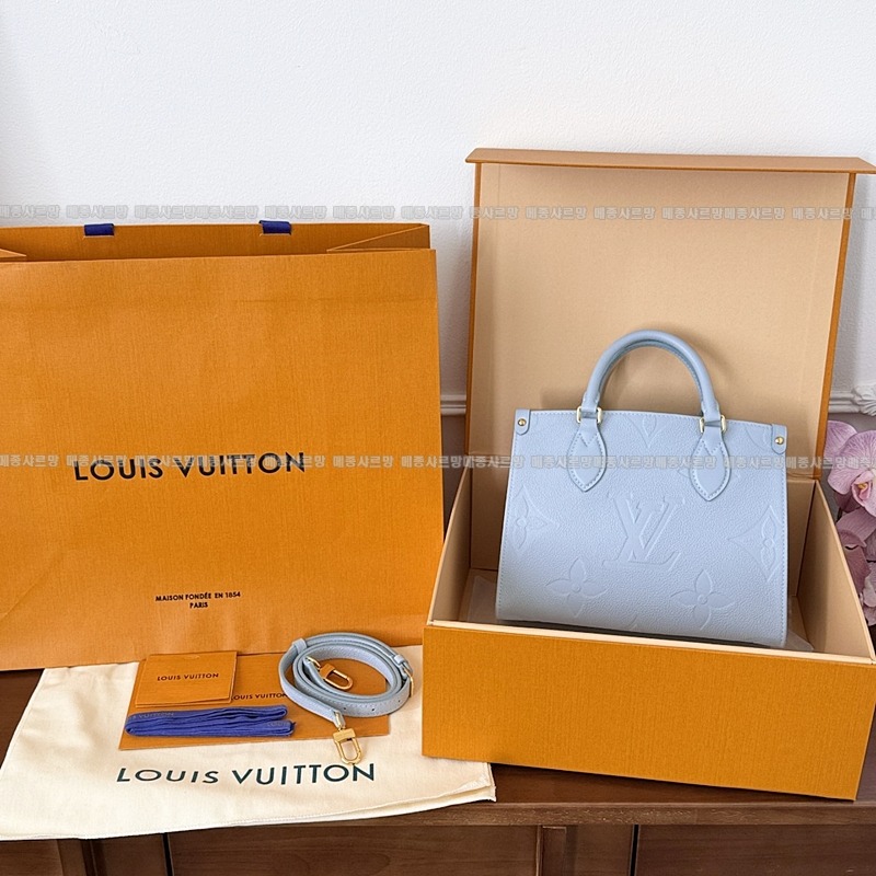 루이비통온더고PM블루아워20260114-124253-004 루이비통온더고PM블루아워.jpg