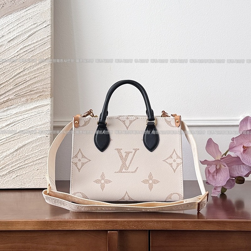 루이비통온더고PM모노그램듄20260114-125240-006 루이비통온더고PM모노그램듄.jpg