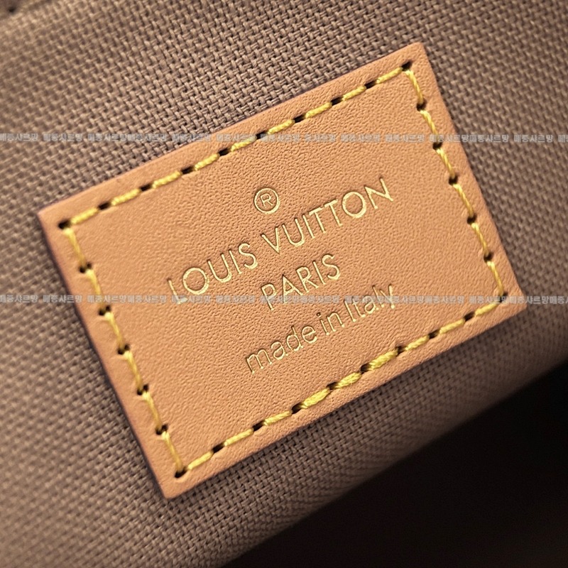 루이비통온더고PM모노그램듄20260114-125242-013 루이비통온더고PM모노그램듄.jpg