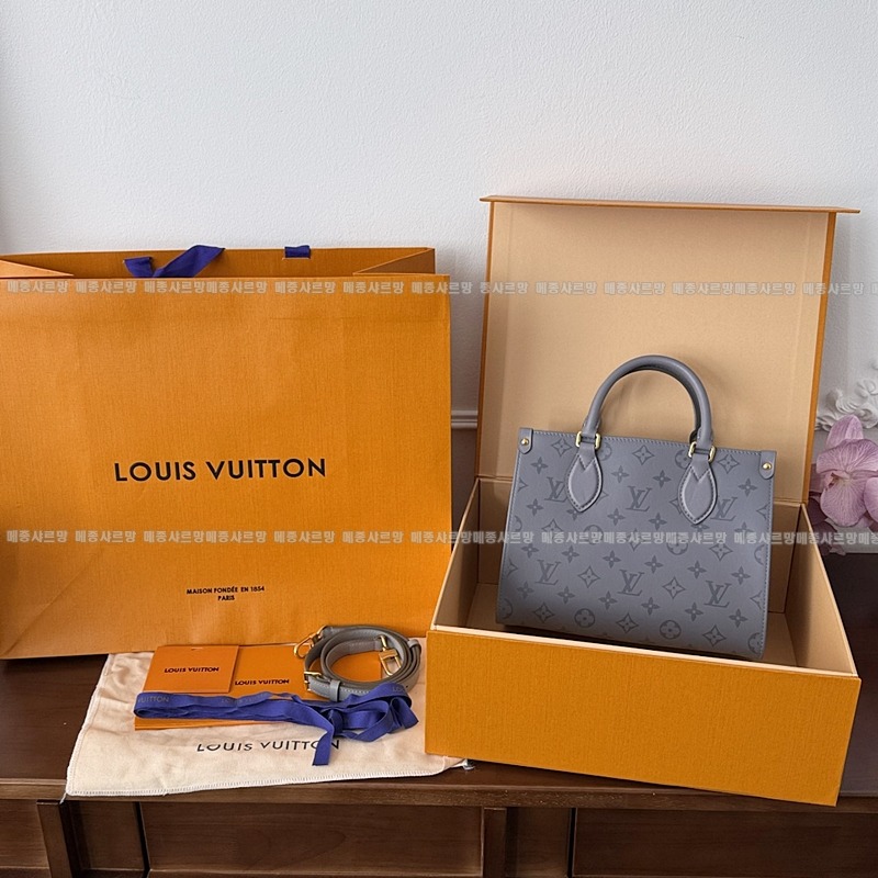 루이비통온더고PM모노그램잉크20260114-130111-003 루이비통온더고PM모노그램잉크.jpg