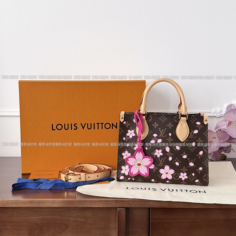 루이비통온더고PM리벳20260114-131147-003 루이비통온더고PM리벳.jpg