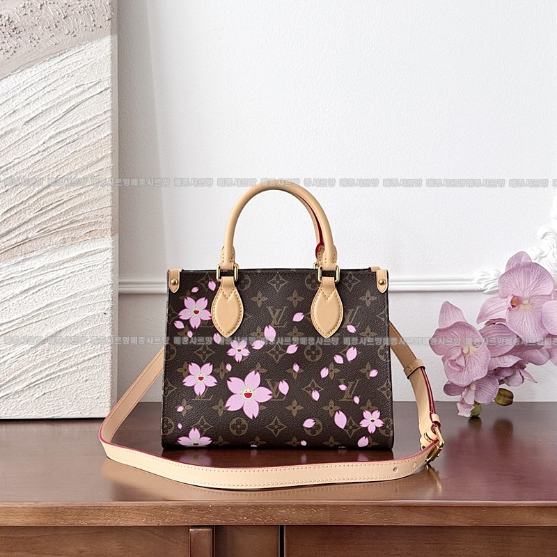 루이비통온더고PM리벳20260114-131147-005 루이비통온더고PM리벳.jpg