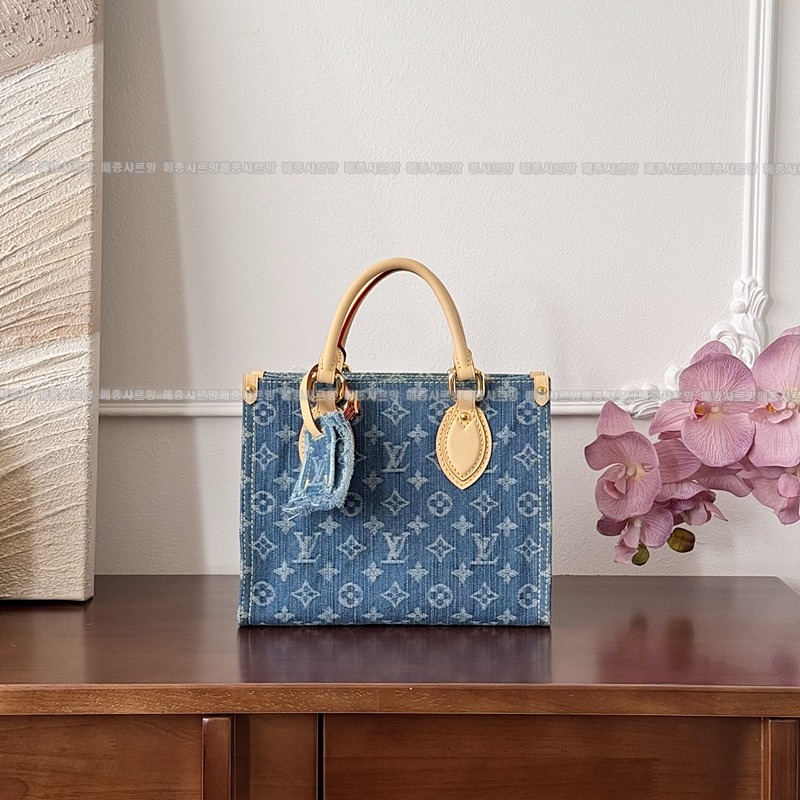 루이비통온더고PM크리아농그래이 20260114-132139-005 루이비통온더고PM크리아농그래이 .jpg