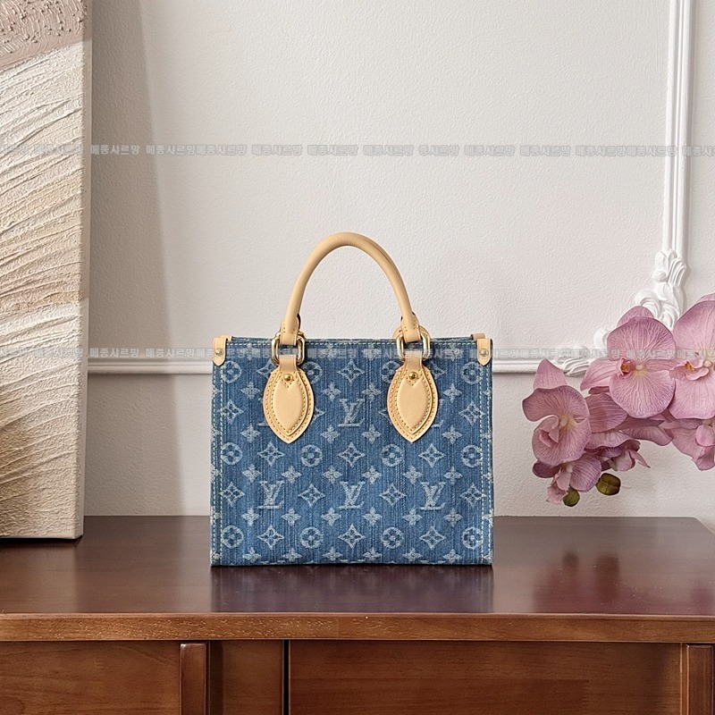 루이비통온더고PM크리아농그래이 20260114-132139-006 루이비통온더고PM크리아농그래이 .jpg