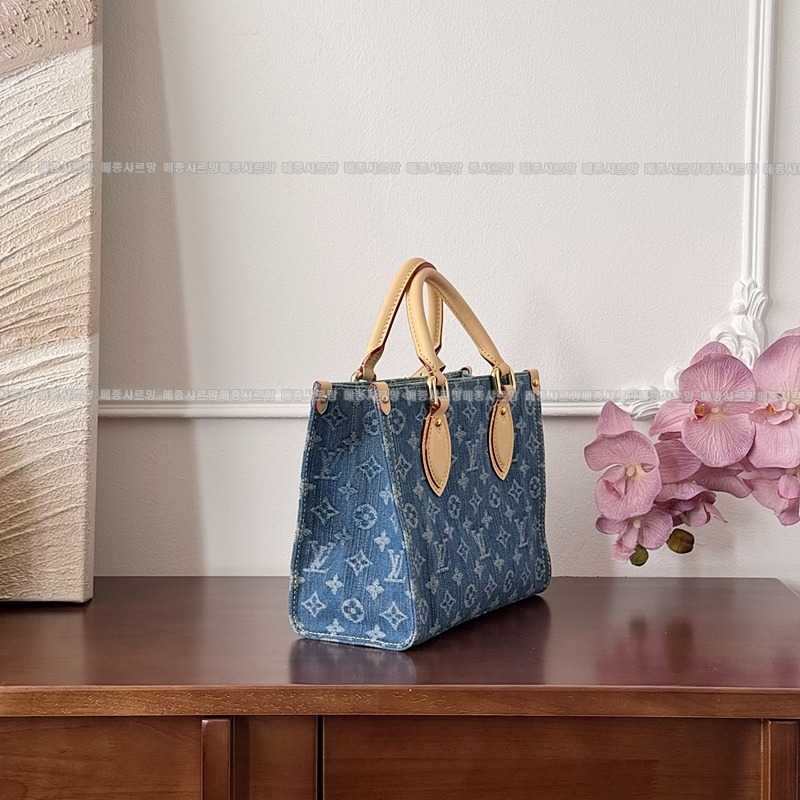 루이비통온더고PM크리아농그래이 20260114-132139-007 루이비통온더고PM크리아농그래이 .jpg