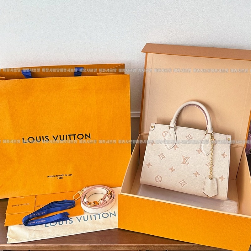 루이비통온더고에덴 20260114-135633-003 루이비통온더고에덴 .jpg