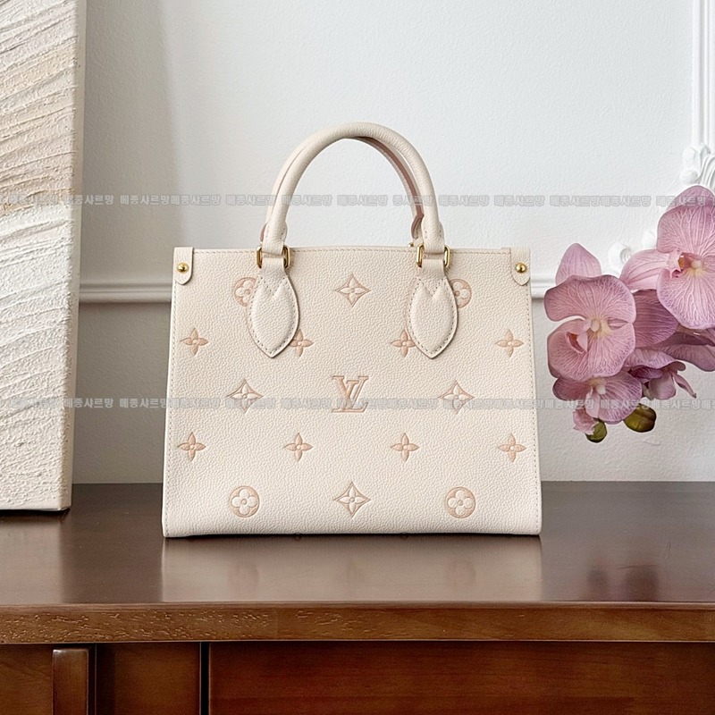 루이비통온더고에덴 20260114-135633-005 루이비통온더고에덴 .jpg