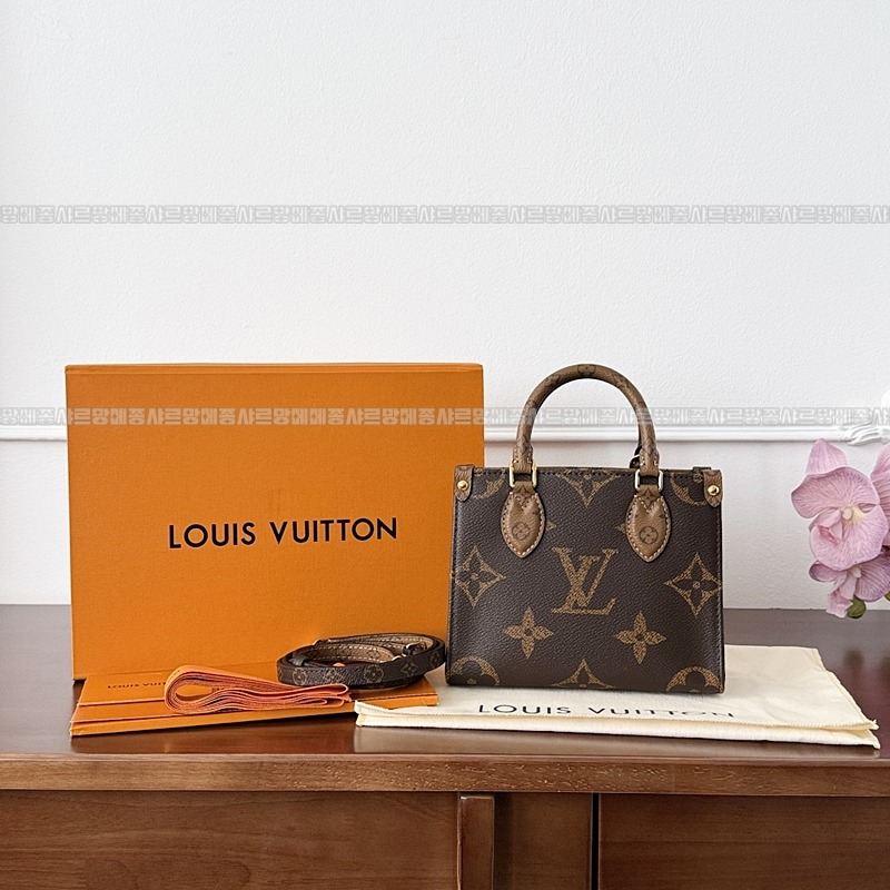 루이비통온더고BB20260115-153629-004루이비통온더고BB .jpg