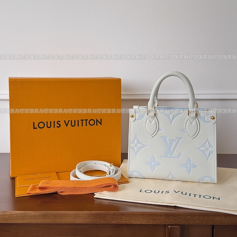 루이비통온더고BB20260115-154614-003루이비통온더고BB .jpg