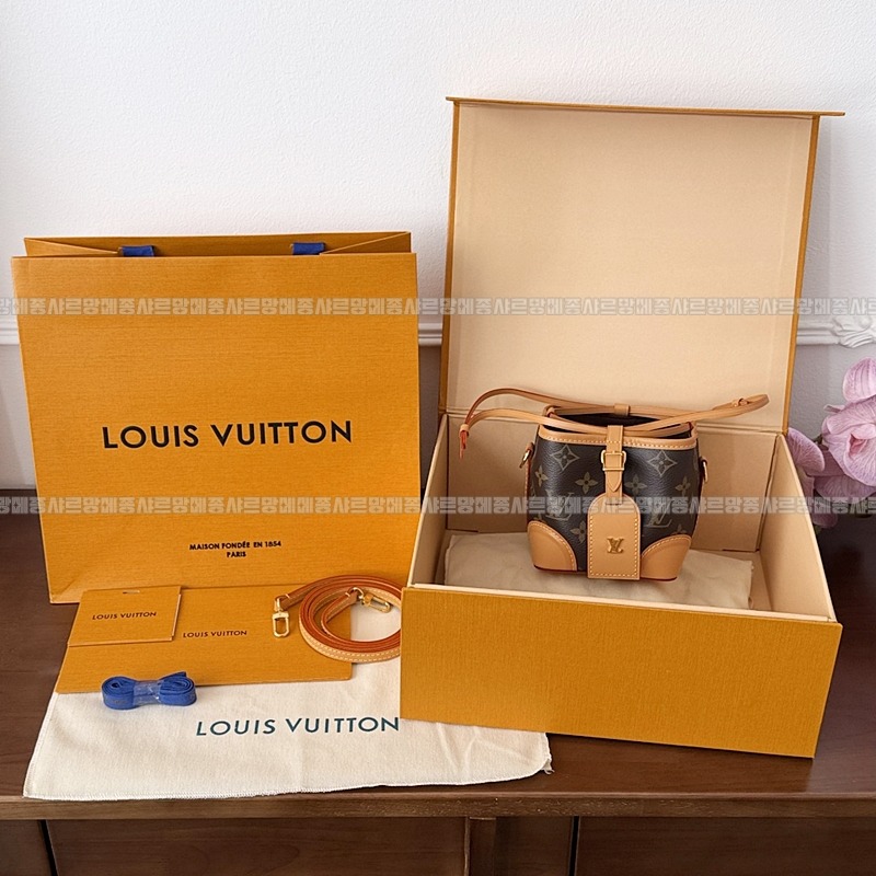 루이비통포쉐트메티스 20260115-161343-004루이비통포쉐트메티스 .jpg