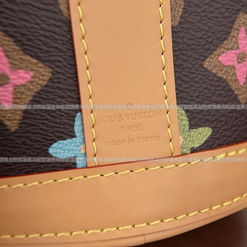 루이비통나노삭플라 20260116-092742-009루이비통나노삭플라 .jpg