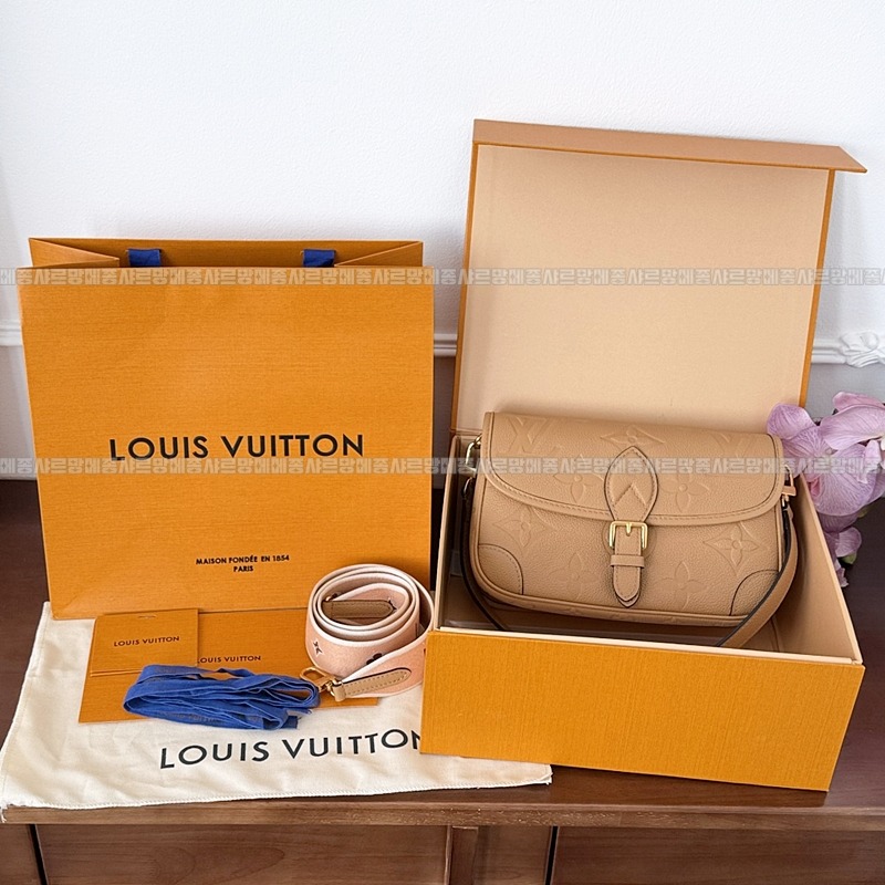 루이비통사이드트렁크MM 20260116-100844-004루이비통사이드트렁크MM .jpg