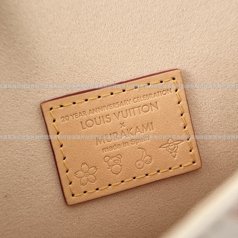 루이비통모노그램 멀티컬러 나오다니엔숄더백20260116-124531-011루이비통다니앤 .jpg