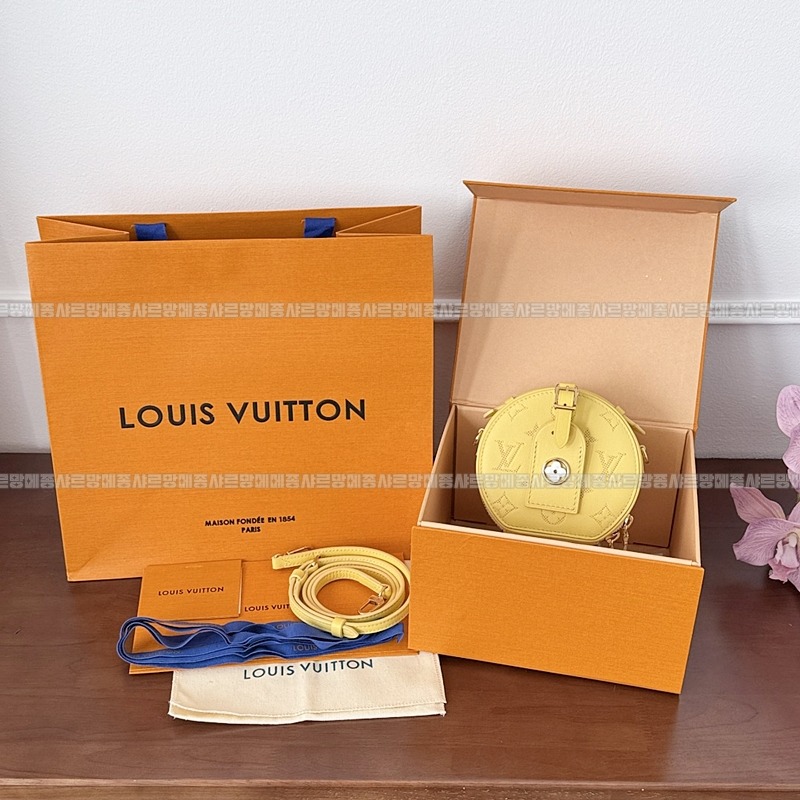 루이비통미니부아뜨샤포 20260116-143212-004루 .jpg