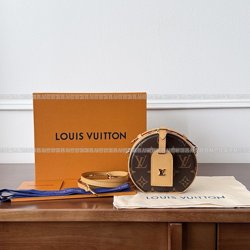 루이비통미니부아뜨샤포 20260116-143844-004루 .jpg