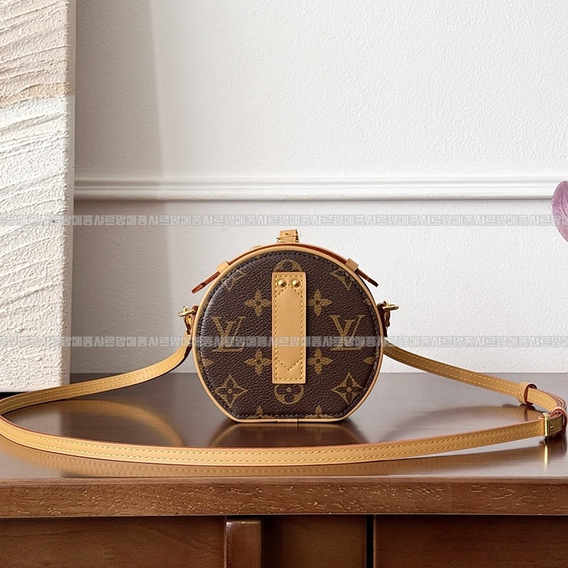 루이비통미니부아뜨샤포 20260116-143844-006루 .jpg