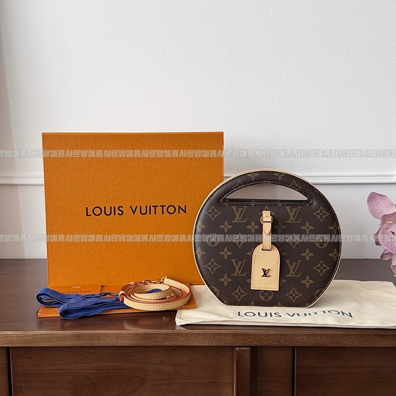 루이비통모노그램어라운드미PM 20260116-144628-004루 .jpg