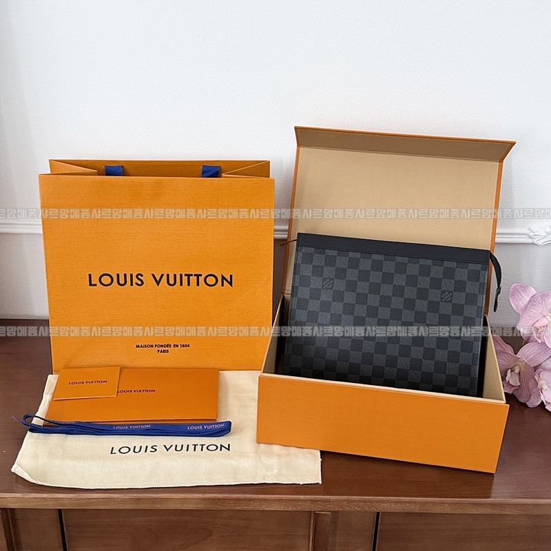 루이비통포쉐트보야주MM 20260116-150327-005루 .jpg