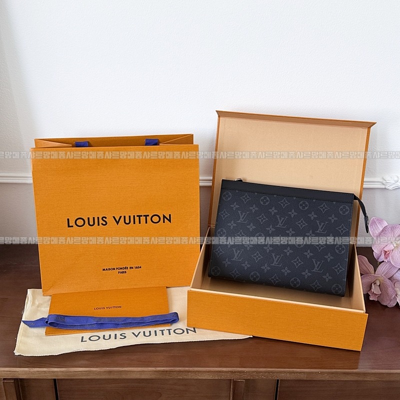 루이비통포쉐트보야주MM모노그램이클립스켄버스클러치20260116-151250-004루 .jpg