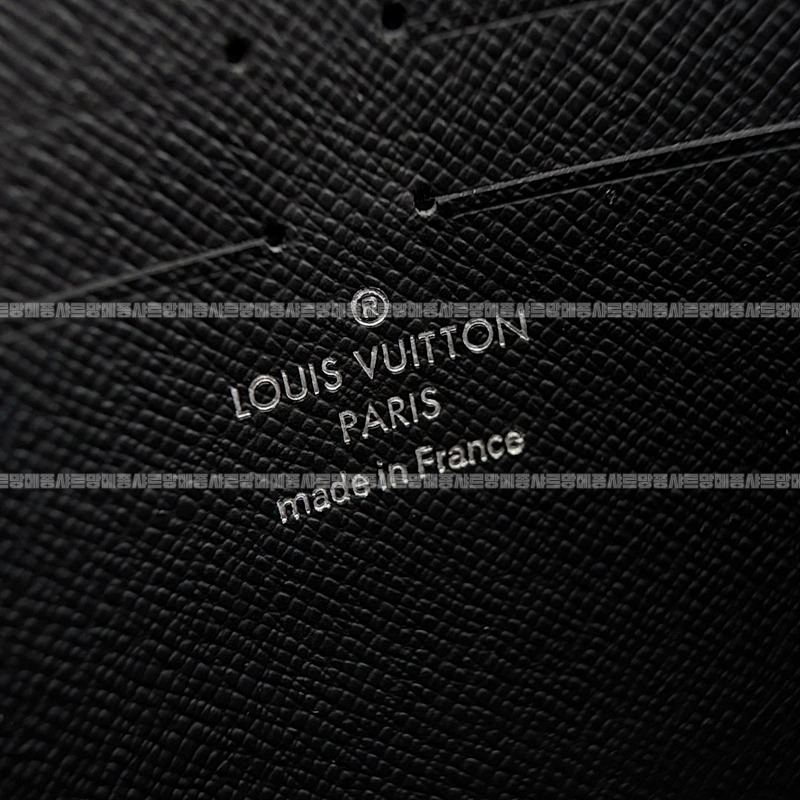 루이비통포쉐트보야주MM모노그램이클립스켄버스클러치20260116-151251-012루 .jpg