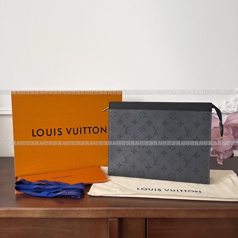 루이비통포쉐트보야주MM모노그램이크립스리버스20260116-153718-004루 .jpg