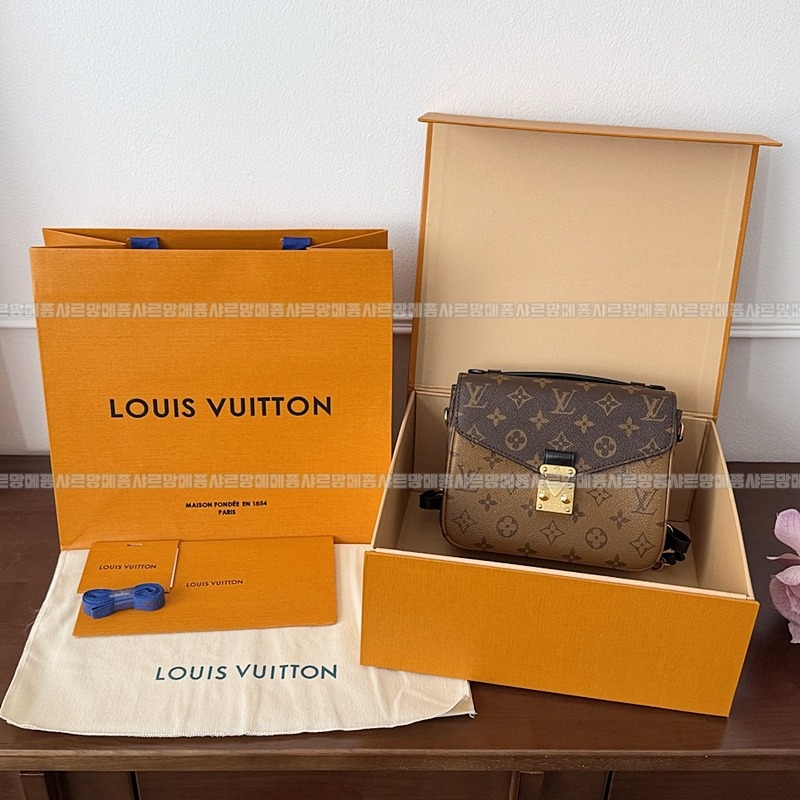 루이비통포쉐트메티스20260116-160930-004루 .jpg