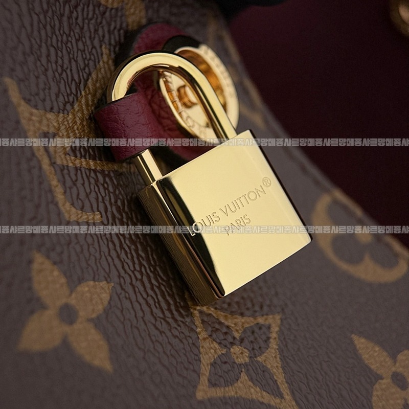 루이비통생제르맹BB 20260117-142041-010루.jpg