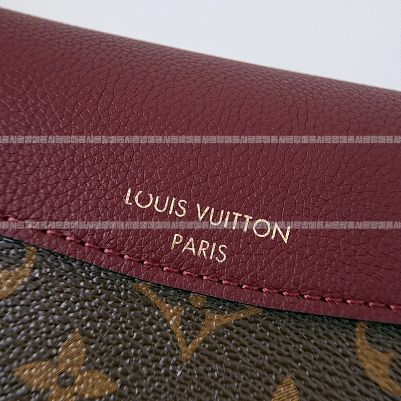 루이비통생제르맹BB 20260117-142042-015루.jpg