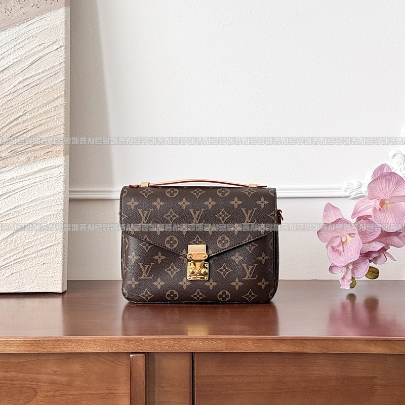 루이비통포쉐트메티스모노그램 20260117-145503-005루.jpg