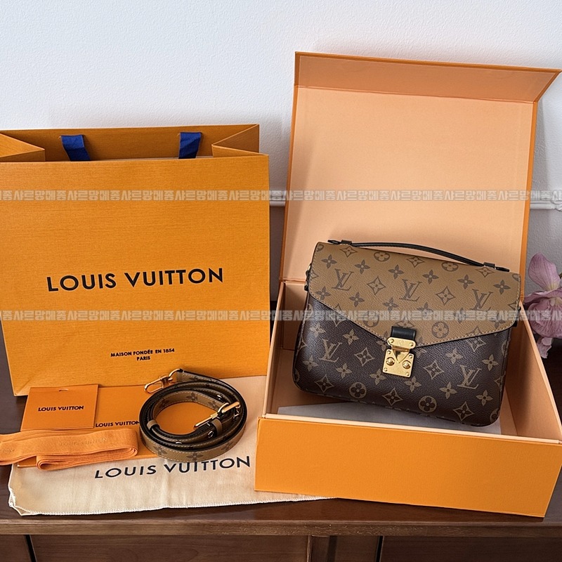 루이비통포쉐트메티스모노그램리버스브라운 20260117-150211-004루.jpg