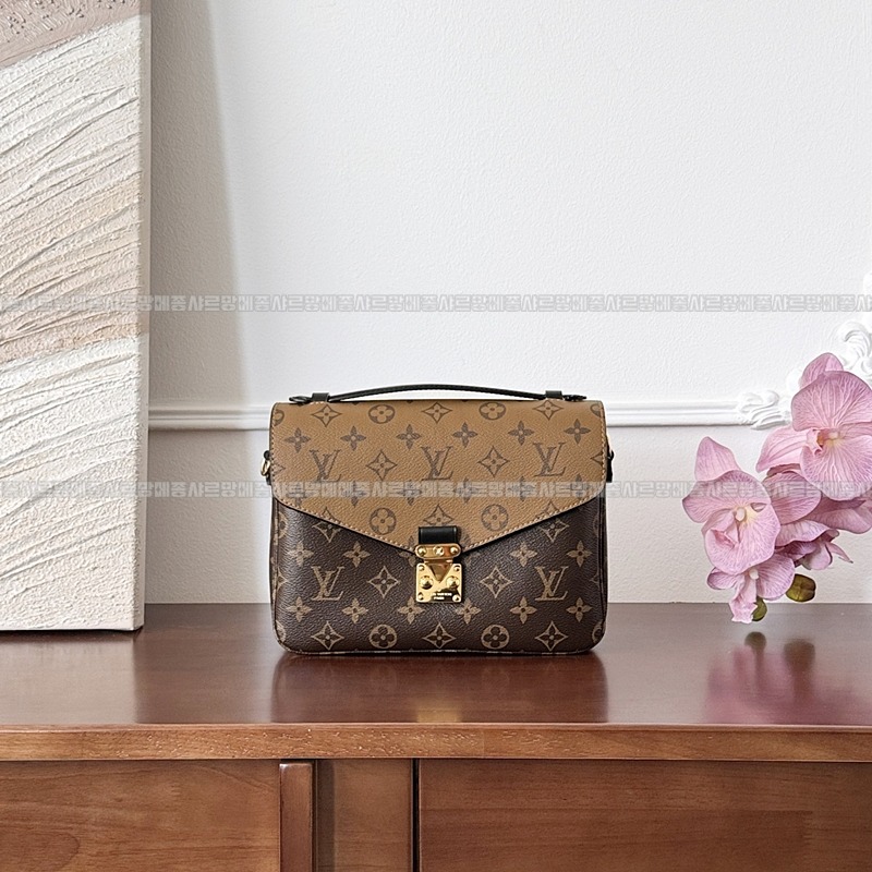 루이비통포쉐트메티스모노그램리버스브라운 20260117-150211-005루.jpg