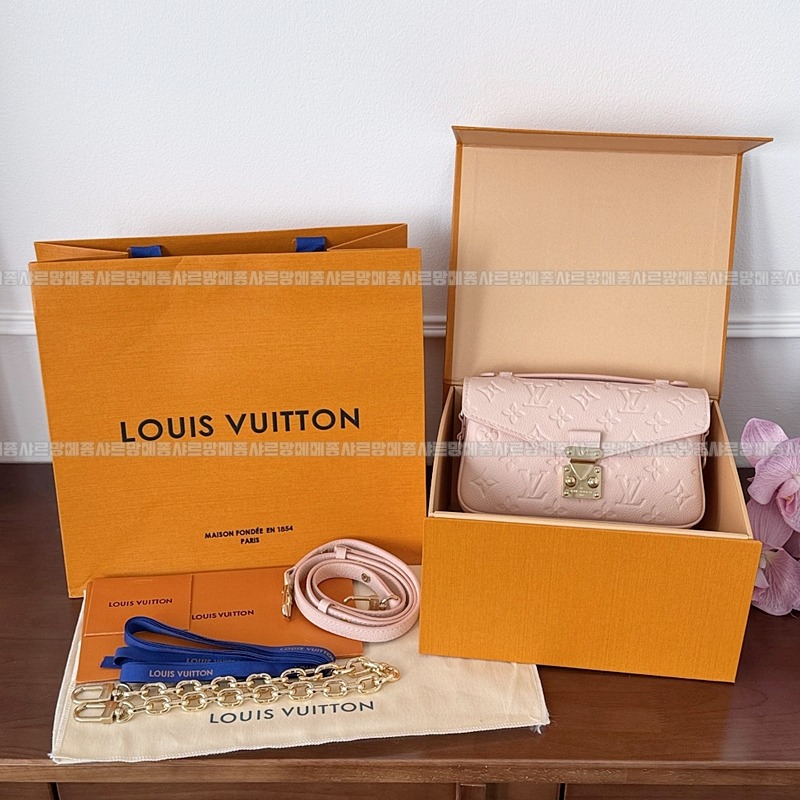 루이비통포쉐트메티스이스트웨스트핑크 20260117-152741-003루.jpg