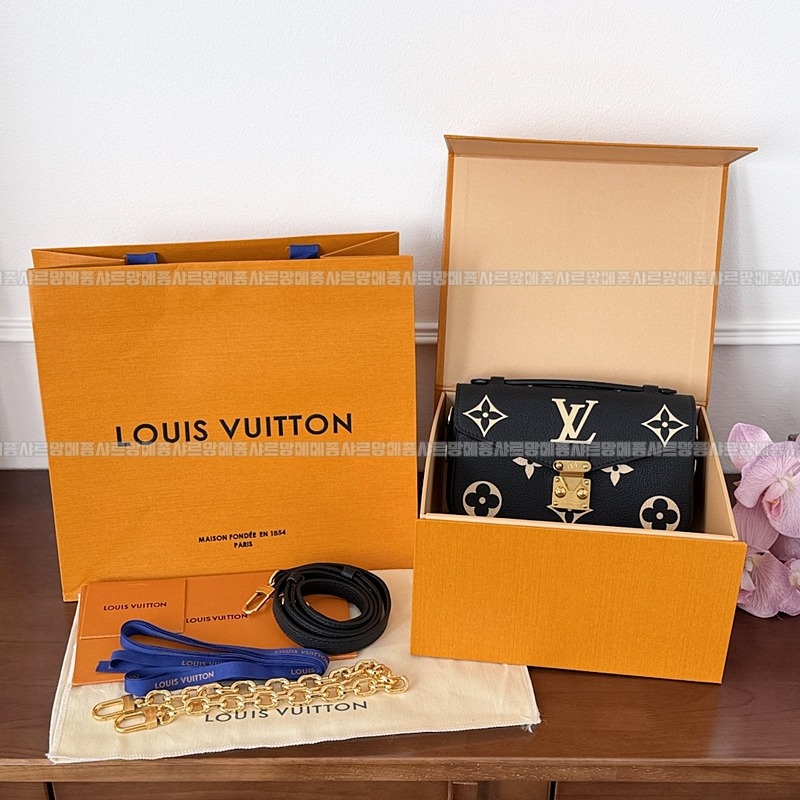 루이비통포쉐트메티스이스트웨스트 20260117-153626-004루.jpg