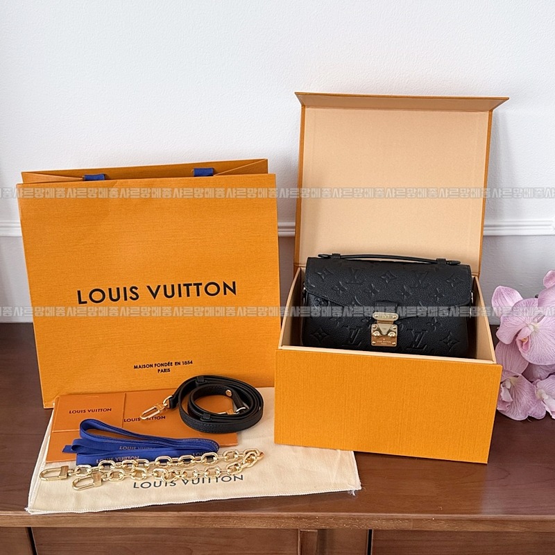 루이비통포쉐트메티스이스트웨스트 20260117-155412-004루.jpg