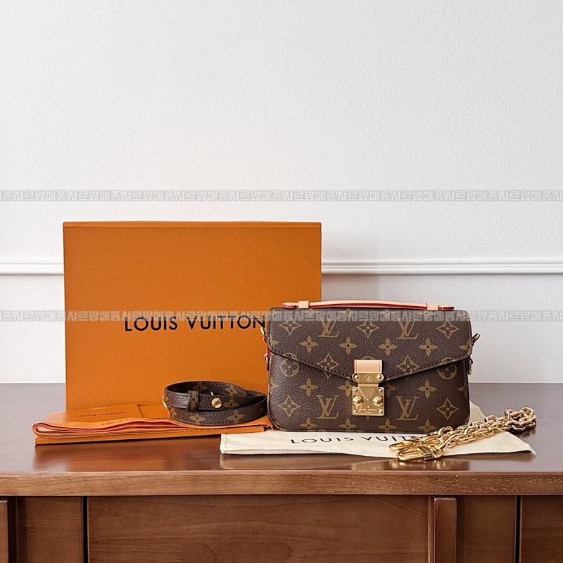 루이비통포쉐트메티스이스트웨스트 20260117-162109-004루.jpg