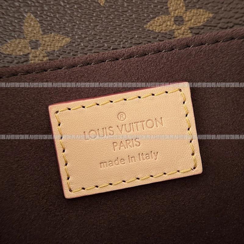 루이비통포쉐트메티스이스트웨스트 20260117-162110-011루.jpg