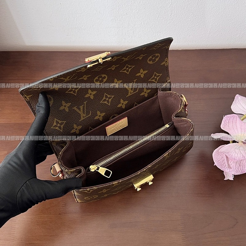 루이비통포쉐트메티스이스트웨스트 20260117-162111-017루.jpg