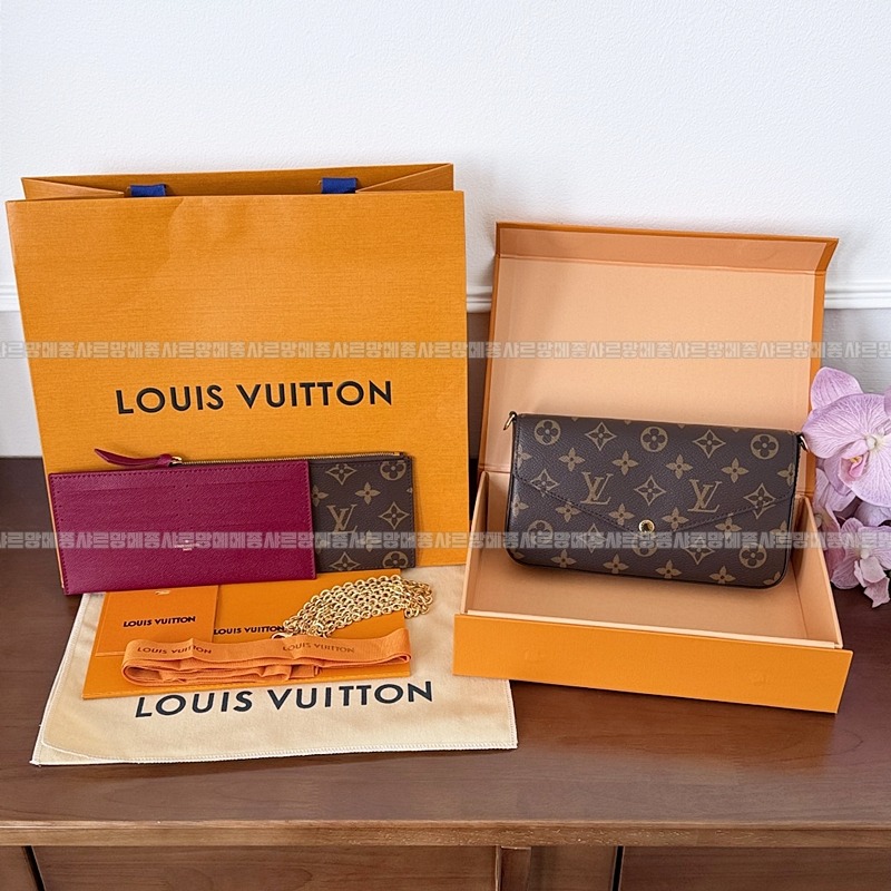 루이비통포쉐트펠리시 20260118-133233-004루.jpg