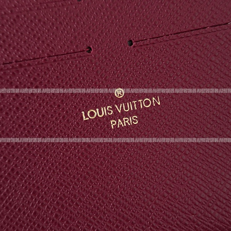 루이비통포쉐트펠리시 20260118-133233-011루.jpg