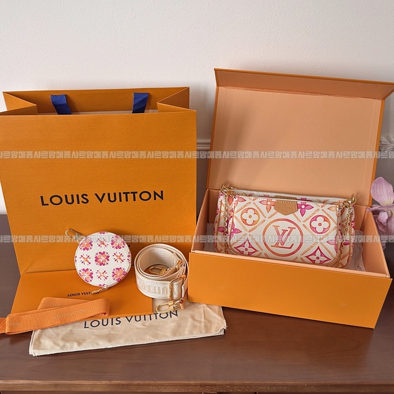 루이비통멀티포쉐트악세수아 20260118-134615-004루.jpg