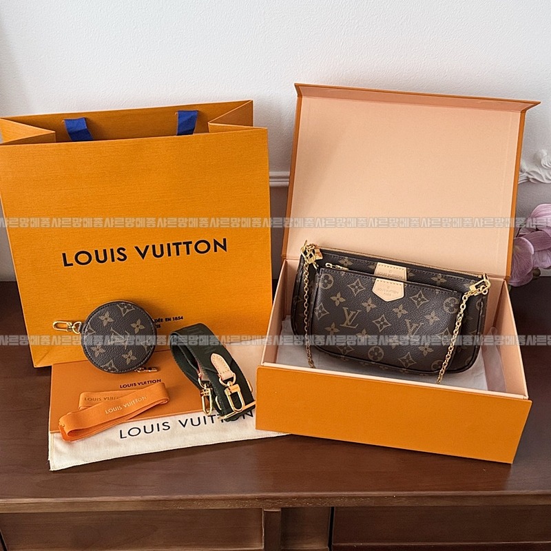 루이비통멀티포쉐트악세수아모 20260118-140332-003루.jpg