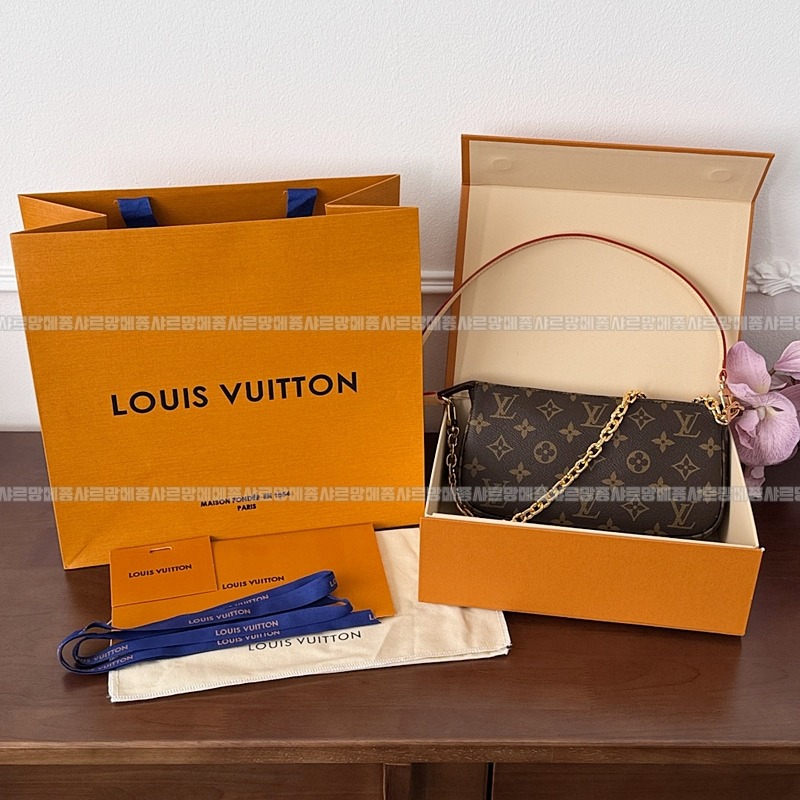 루이비통포쉐트악세수아 20260118-144016-004루.jpg